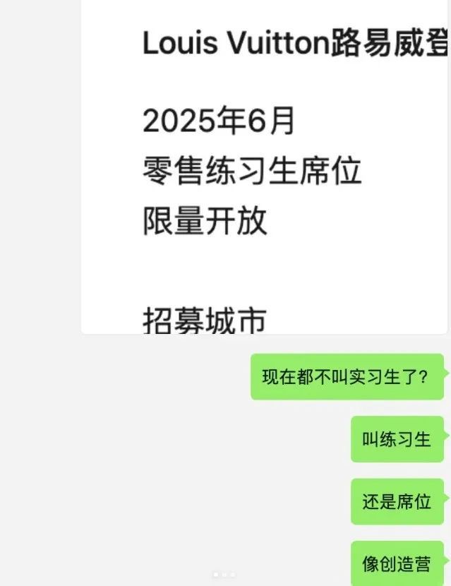 马选云扮演者__马选是什么意思