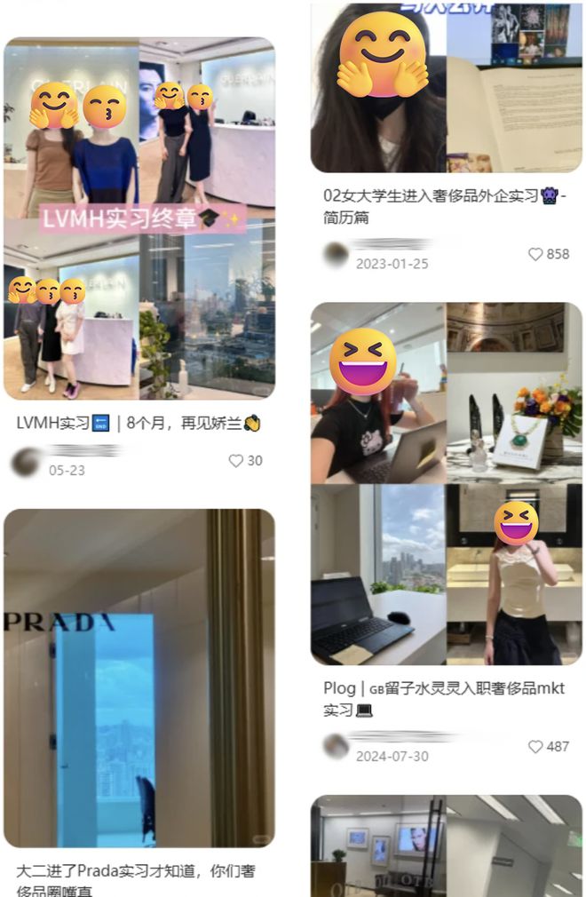 马选是什么意思_马选云扮演者_