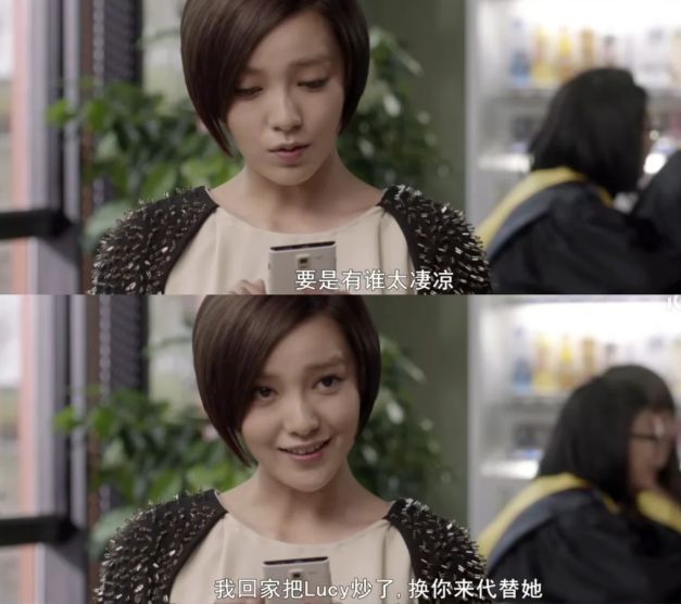 _马选云扮演者_马选是什么意思