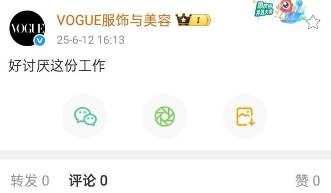 _马选是什么意思_马选云扮演者