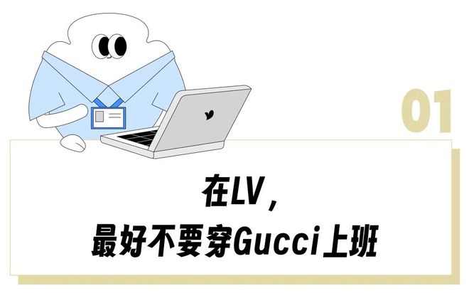 _马选云扮演者_马选是什么意思