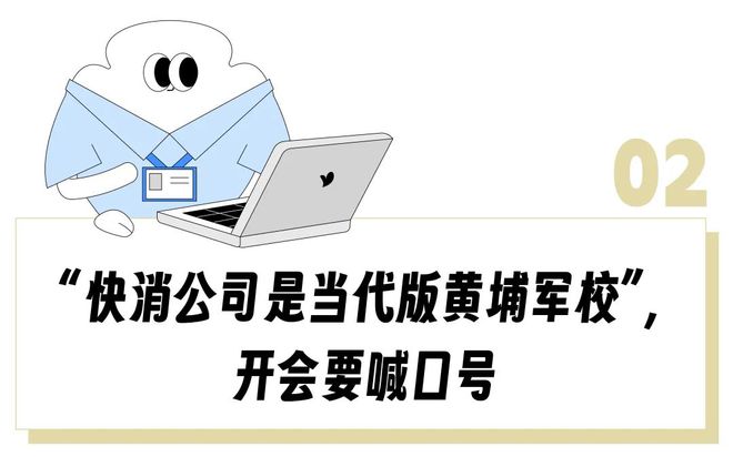 _马选是什么意思_马选云扮演者