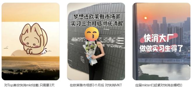 马选是什么意思__马选云扮演者