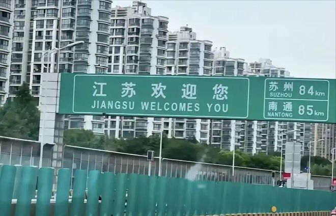 曙光商贸城__江苏曙光光电有限公司电话