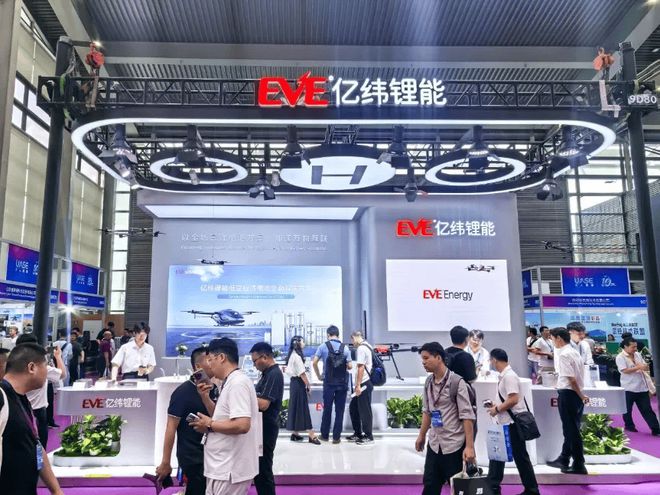 亿纬锂能港股IPO：不甘“龙二”的宿命__亿纬锂能港股IPO：不甘“龙二”的宿命