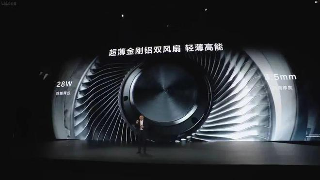 华为台式电脑__华为超级电脑
