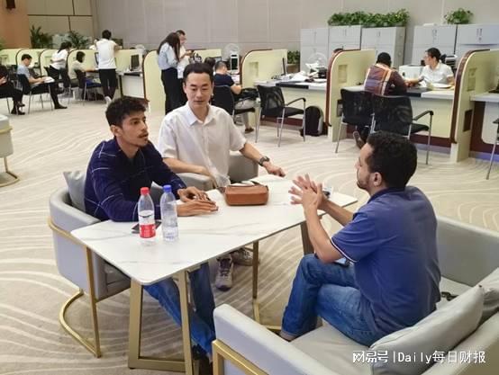 浙江稠州商业银行落地 新型离岸国际贸易信息核验应用场景业务