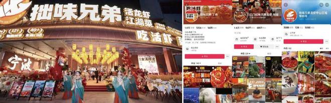 _小龙虾商家，集体打响“突围赛”_小龙虾商家，集体打响“突围赛”