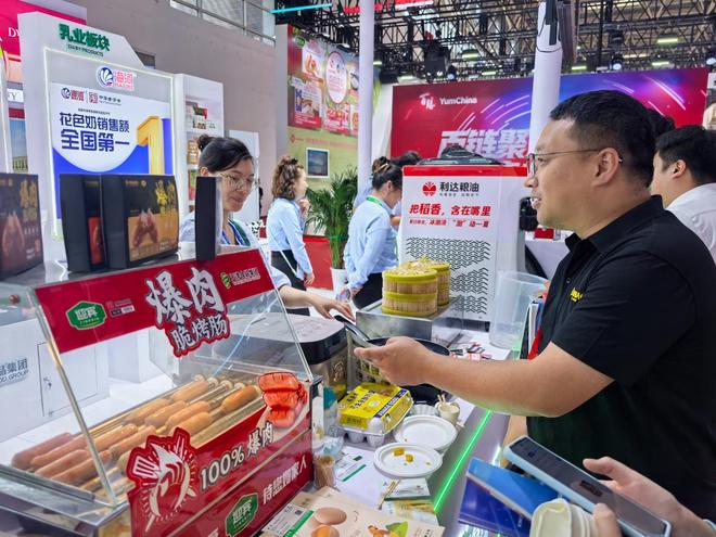 “六链一展区”来了！链博会带来哪些新惊喜__“六链一展区”来了！链博会带来哪些新惊喜