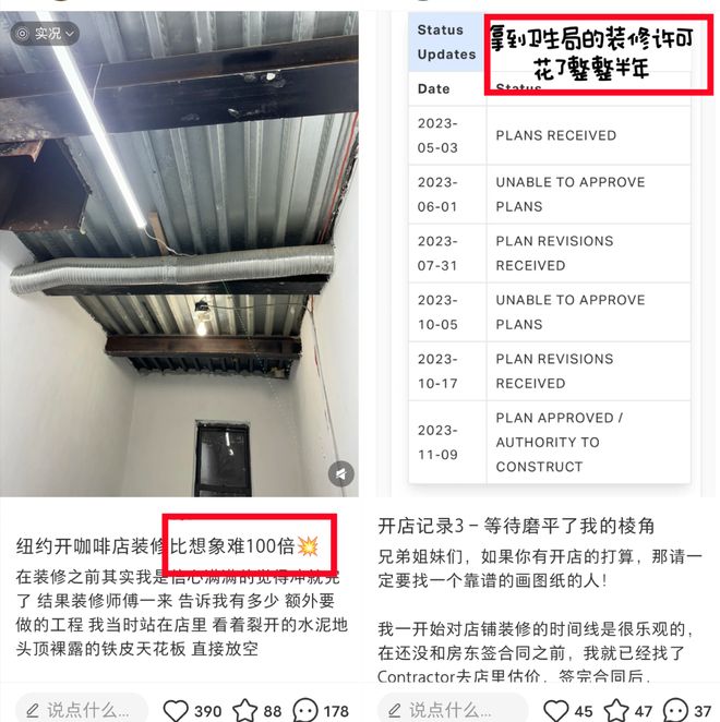 北美餐厅_北美海鲜_