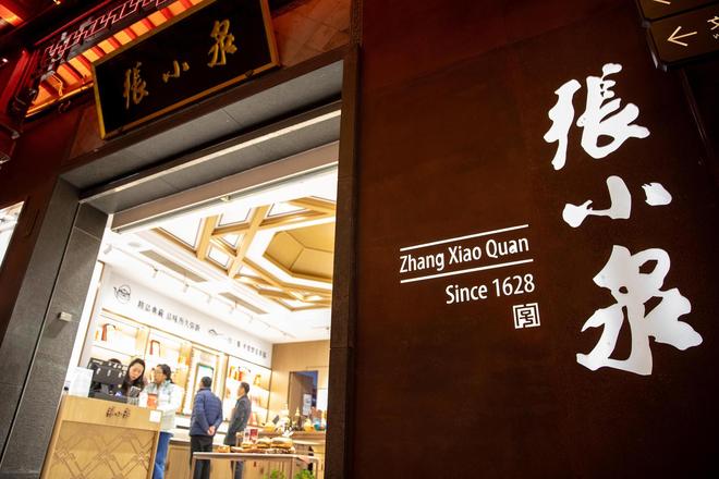 _单方债务能否执行共同财产_债务第三方执行