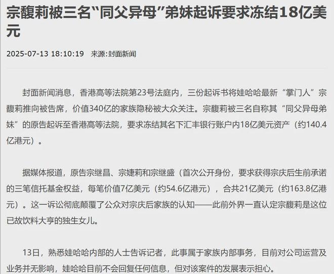 鸡巴长做爱时间长狠插阴道深处__风也男儿行女也男儿行歌词