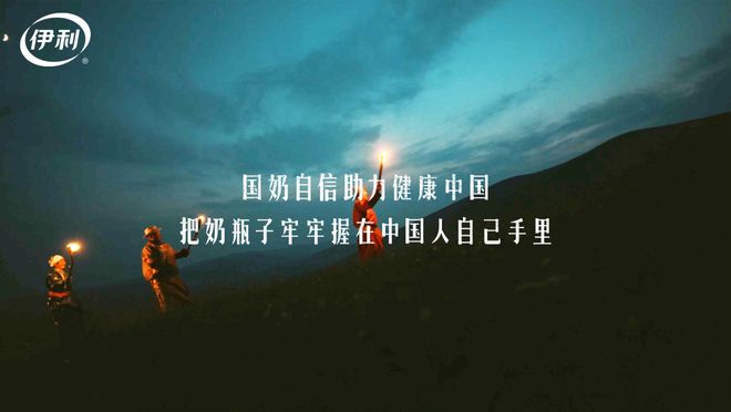 2020年放心牛奶_世界十大放心牛奶品牌_