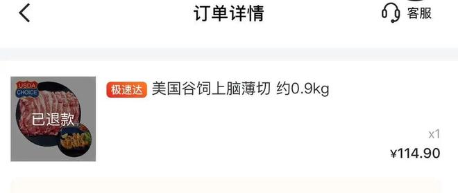 便利店会员制度范本_便利店会员权益_