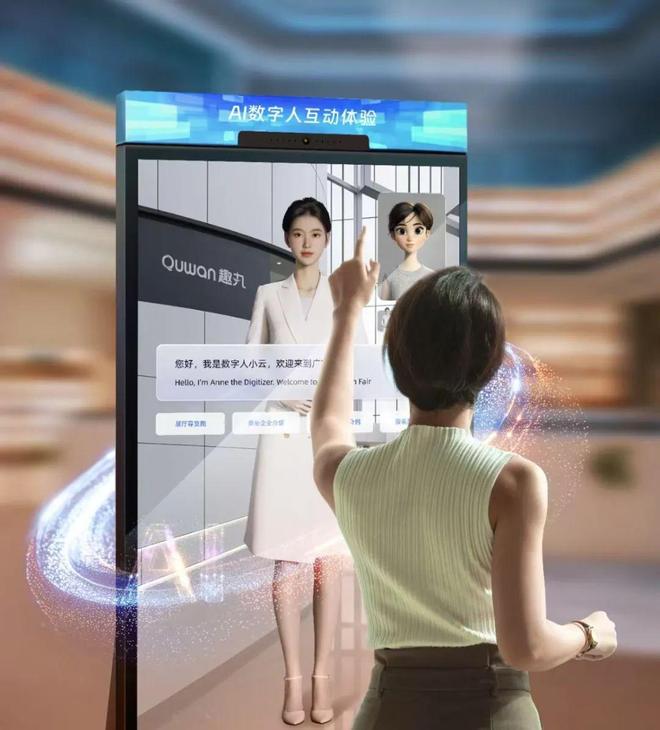中国小伙非洲__非洲小伙狂追中国姑娘