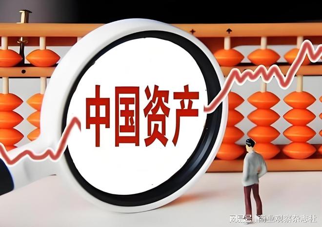 外资机构谋划“加仓”中国资产