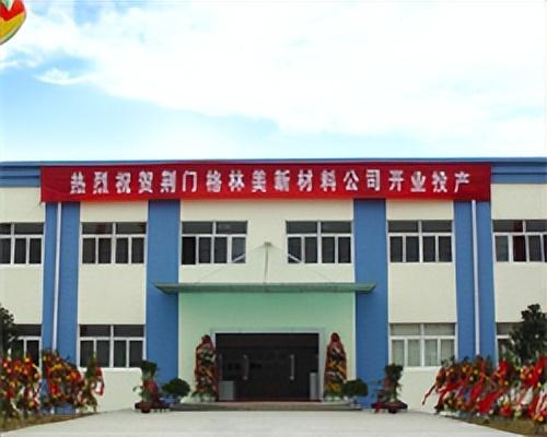 大学老师捡废品_大学教授捡垃圾_