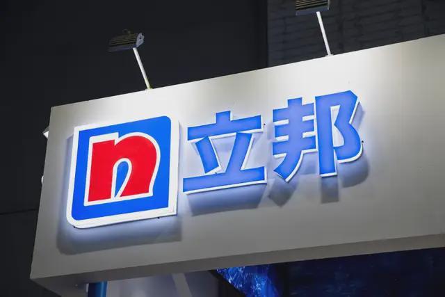 _油漆大油什么意思_泰国油漆大王