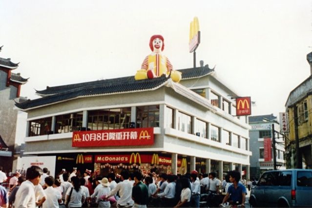 麦当劳奶昔限时回归被炒到137元/杯还得配货，打工人早上6点排队都喝不上“童年白月光”？__麦当劳奶昔限时回归被炒到137元/杯还得配货，打工人早上6点排队都喝不上“童年白月光”？