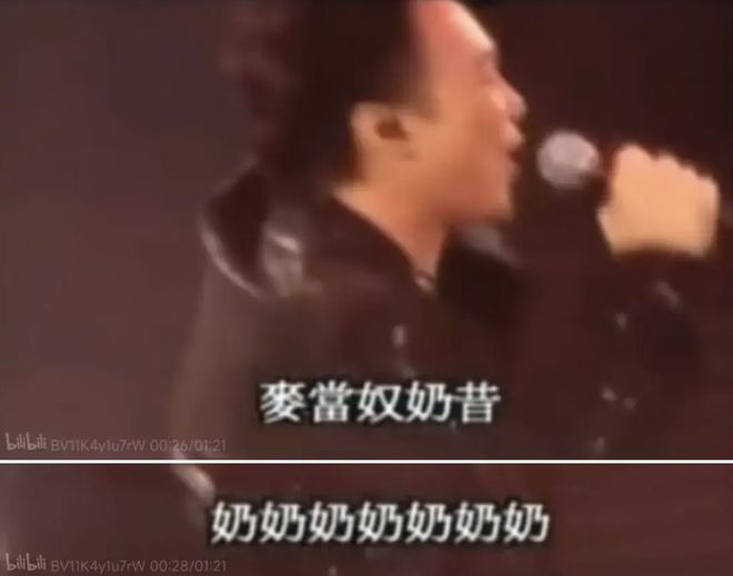 _麦当劳奶昔限时回归被炒到137元/杯还得配货，打工人早上6点排队都喝不上“童年白月光”？_麦当劳奶昔限时回归被炒到137元/杯还得配货，打工人早上6点排队都喝不上“童年白月光”？