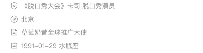 麦当劳奶昔限时回归被炒到137元/杯还得配货，打工人早上6点排队都喝不上“童年白月光”？_麦当劳奶昔限时回归被炒到137元/杯还得配货，打工人早上6点排队都喝不上“童年白月光”？_