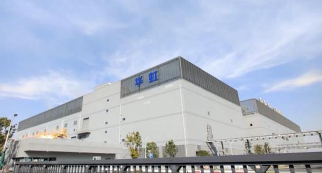_力巨科技有限公司_力巨实业
