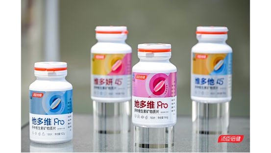 龙头战法第十讲_趋势龙头战法_