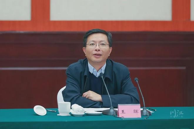 成都农商银行输送行长、董事长后，成都银行反向输出董事长