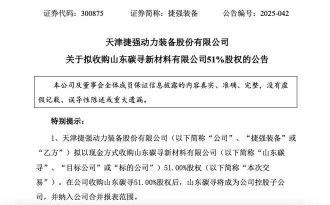 溢价是不是赚钱_溢价是利好还是利空_