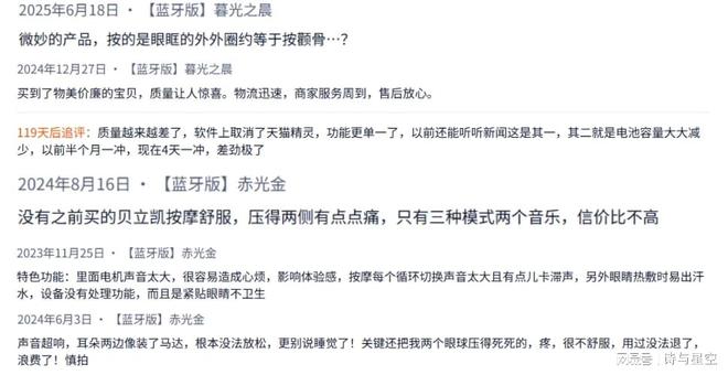 _中医治疗失眠焦虑价格范围_中医焦虑性神经官能症
