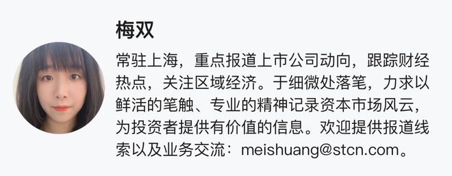 一字涨停被打开_一字涨停后次日一字跌停_