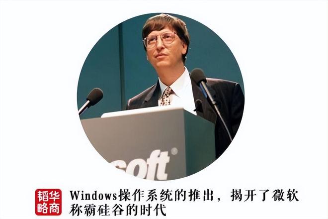 开战机、盖皇宫，81岁的“坏孩子”，一天暴赚1000亿美金！__开战机、盖皇宫，81岁的“坏孩子”，一天暴赚1000亿美金！
