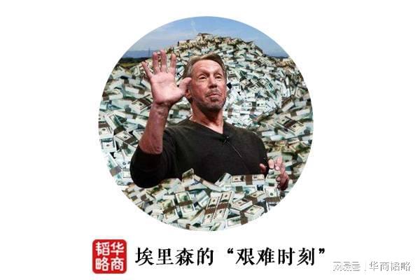 开战机、盖皇宫，81岁的“坏孩子”，一天暴赚1000亿美金！__开战机、盖皇宫，81岁的“坏孩子”，一天暴赚1000亿美金！