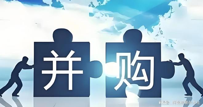并购基金转型__并购基金运作模式