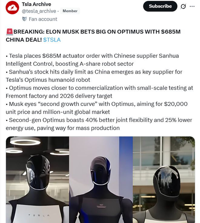 顶级游资炒股养家打板第二天__章盟主游资最新席位