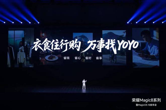一台会“自进化”的AI原生手机：如何撬动智能经济？_一台会“自进化”的AI原生手机：如何撬动智能经济？_
