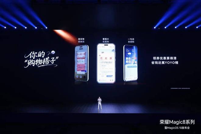 一台会“自进化”的AI原生手机：如何撬动智能经济？__一台会“自进化”的AI原生手机：如何撬动智能经济？