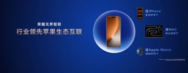 一台会“自进化”的AI原生手机：如何撬动智能经济？__一台会“自进化”的AI原生手机：如何撬动智能经济？