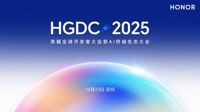 一台会“自进化”的AI原生手机：如何撬动智能经济？_一台会“自进化”的AI原生手机：如何撬动智能经济？_