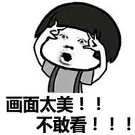 电挖比特币是什么_比特币窃电是怎么回事_