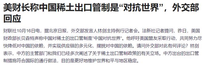 外储跌破3万亿_苹果股票下跌3万亿_