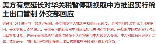 苹果股票下跌3万亿_外储跌破3万亿_