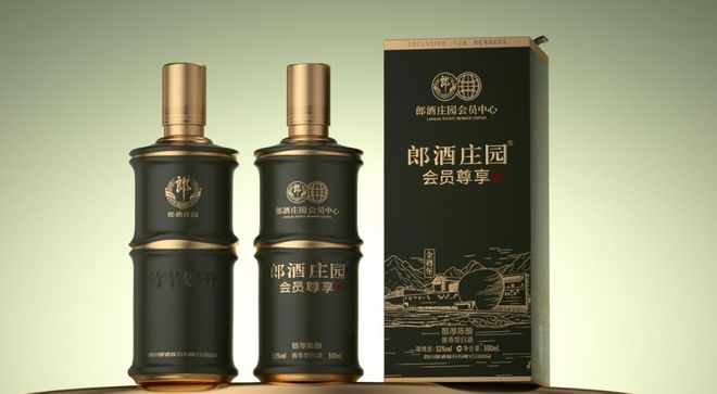 _又一款白酒火出圈！郎酒“竹节郎”成为酒圈新宠_又一款白酒火出圈！郎酒“竹节郎”成为酒圈新宠