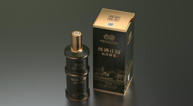 _又一款白酒火出圈！郎酒“竹节郎”成为酒圈新宠_又一款白酒火出圈！郎酒“竹节郎”成为酒圈新宠