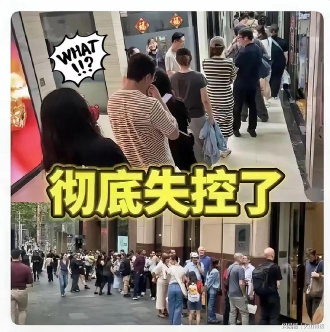 _朱汕大涨过后金价重回震荡_为什么国际金价涨国内金价跌