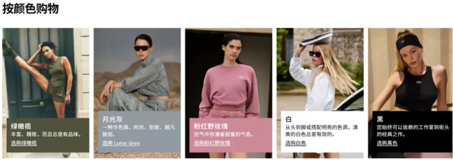 _“受够了女装就是男装XXS版”，不想再交粉红税的她们被「时尚户外风」哄好了_“受够了女装就是男装XXS版”，不想再交粉红税的她们被「时尚户外风」哄好了