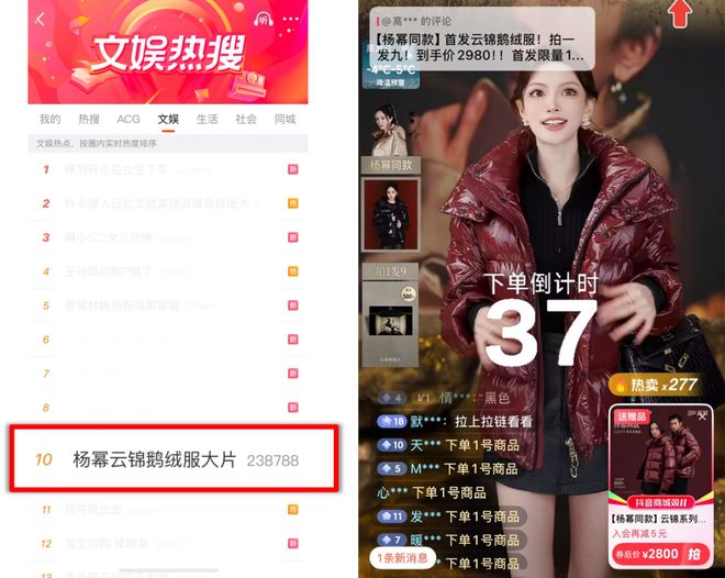 “受够了女装就是男装XXS版”，不想再交粉红税的她们被「时尚户外风」哄好了__“受够了女装就是男装XXS版”，不想再交粉红税的她们被「时尚户外风」哄好了