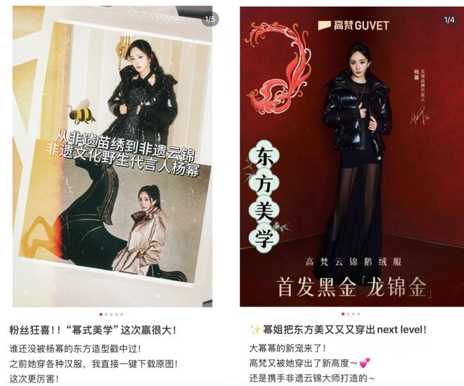 “受够了女装就是男装XXS版”，不想再交粉红税的她们被「时尚户外风」哄好了__“受够了女装就是男装XXS版”，不想再交粉红税的她们被「时尚户外风」哄好了
