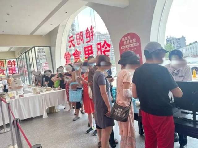 _人均万元米其林餐厅关门，好利来公子们也“割不动”有钱人_人均万元米其林餐厅关门，好利来公子们也“割不动”有钱人