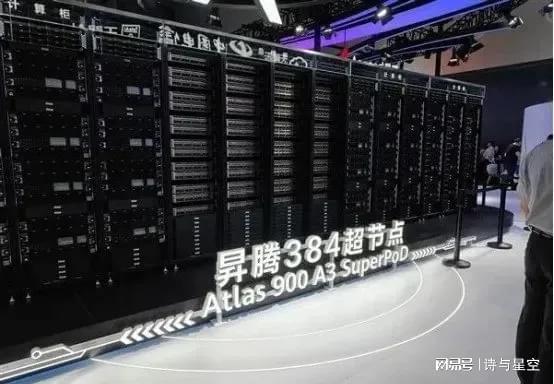 a股对标美股_对标美股是什么意思_
